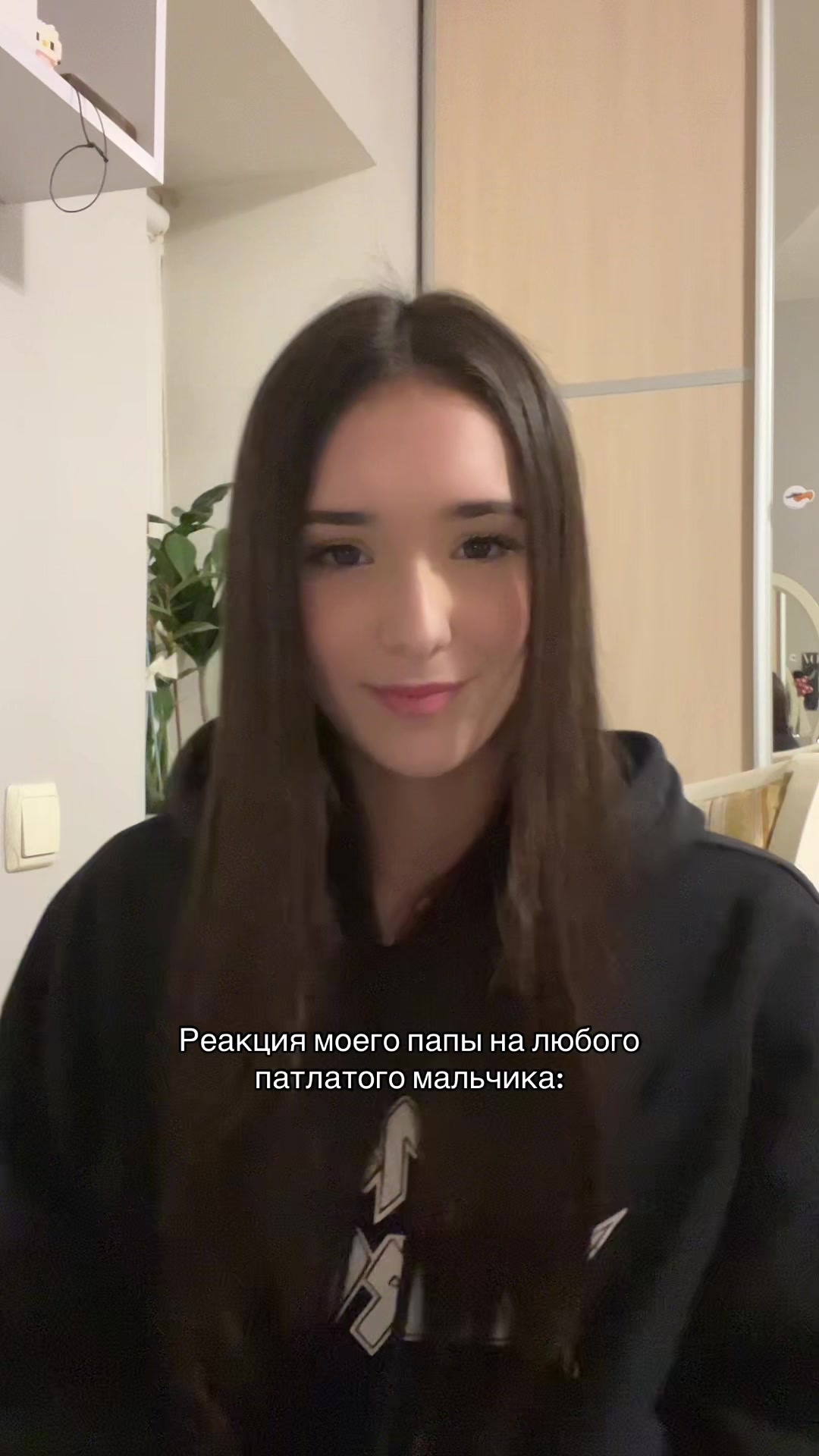 @Alexa_vvv