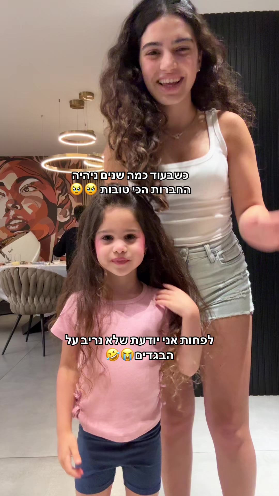 @אלייאן לסרי 💋