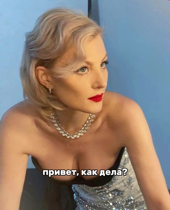 @верю ренате