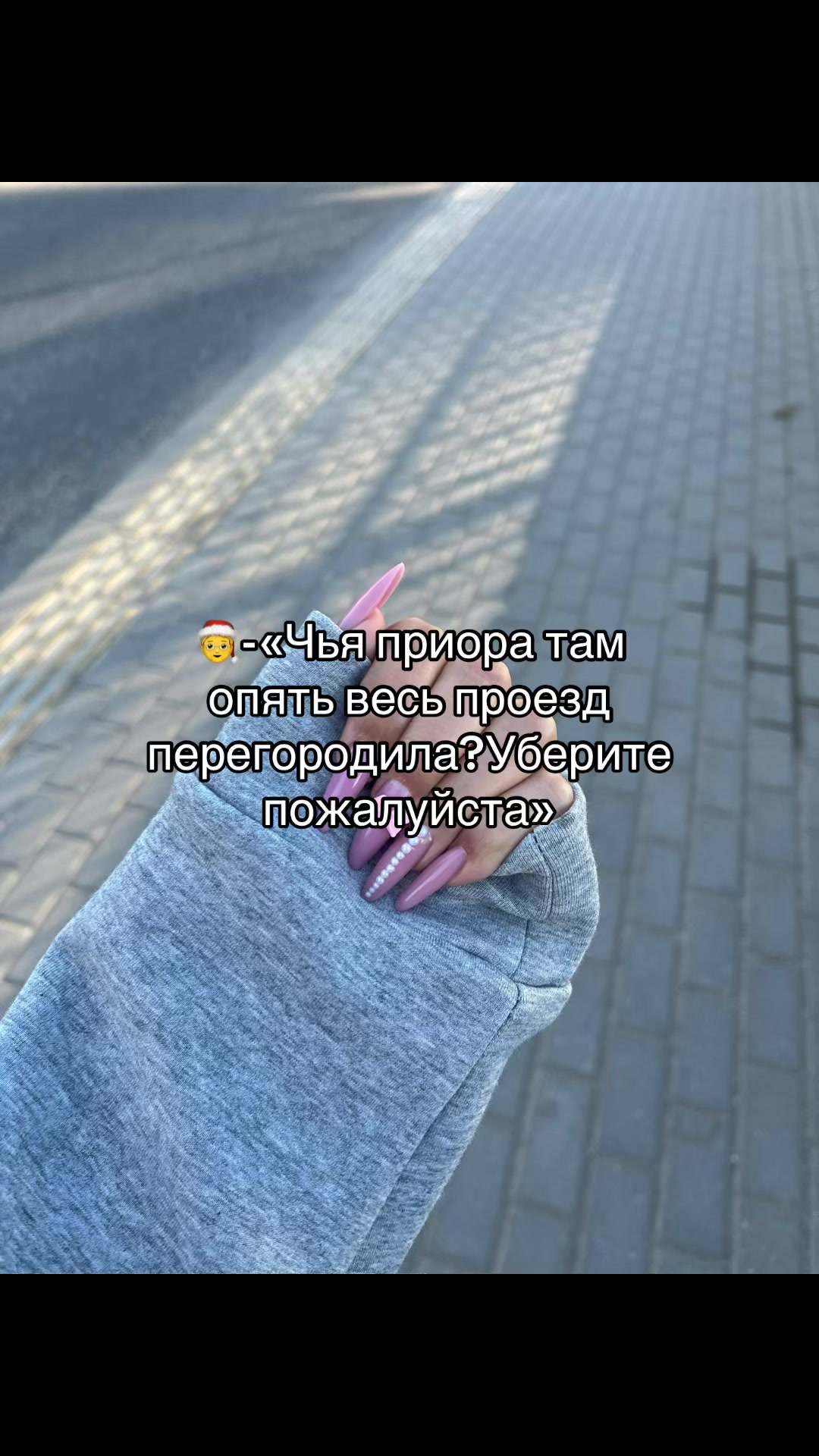 @ٖникому не