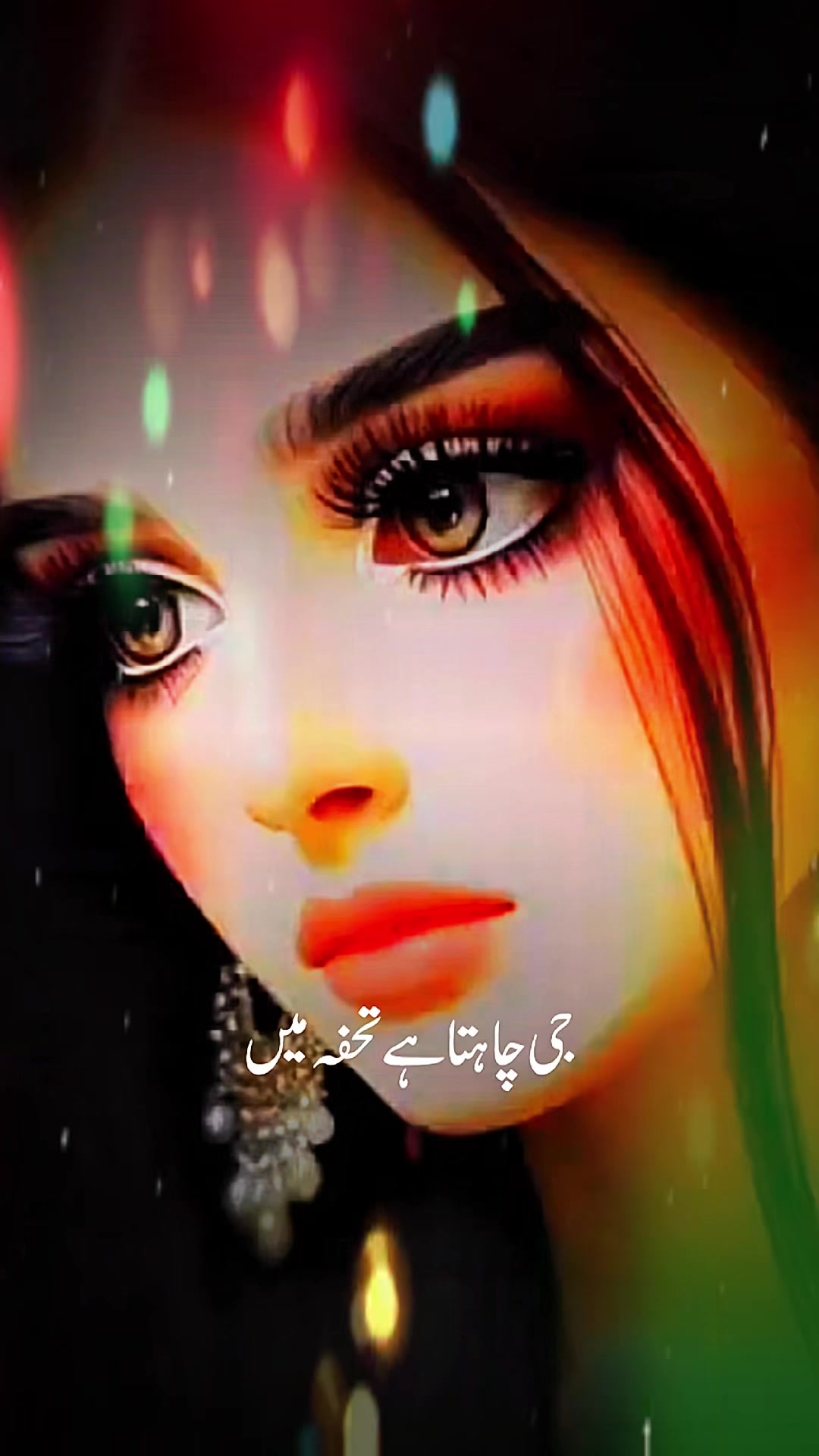 @shazia_khan❤️