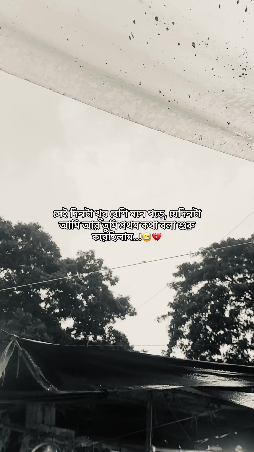 @đ
—Sad Caption—đ