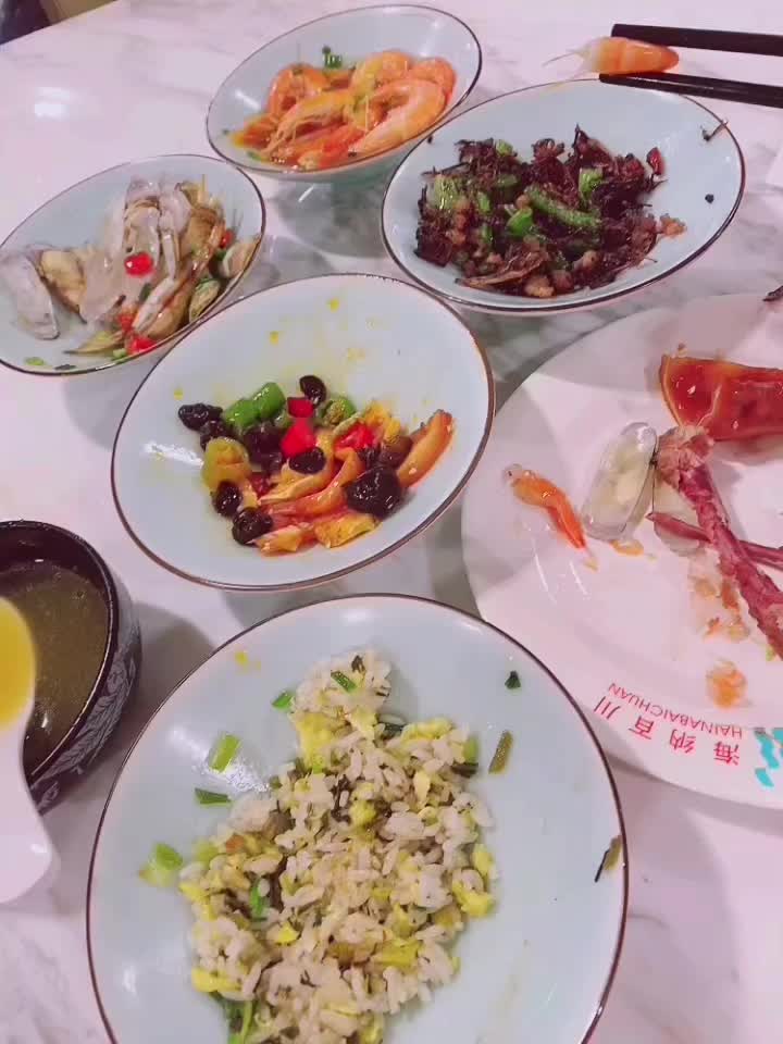 @来财来财