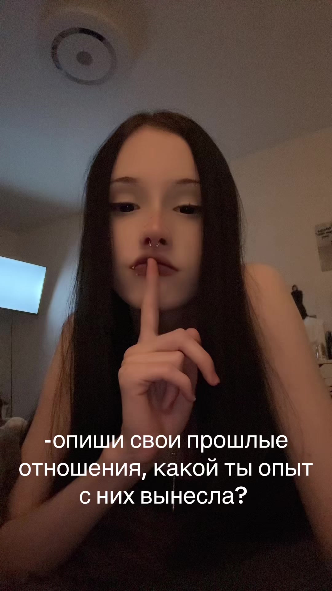 @vamplerkiss꧂