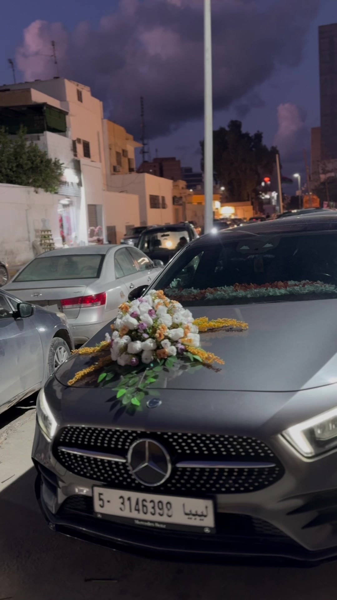 @همام ابوصيده ابوصيده