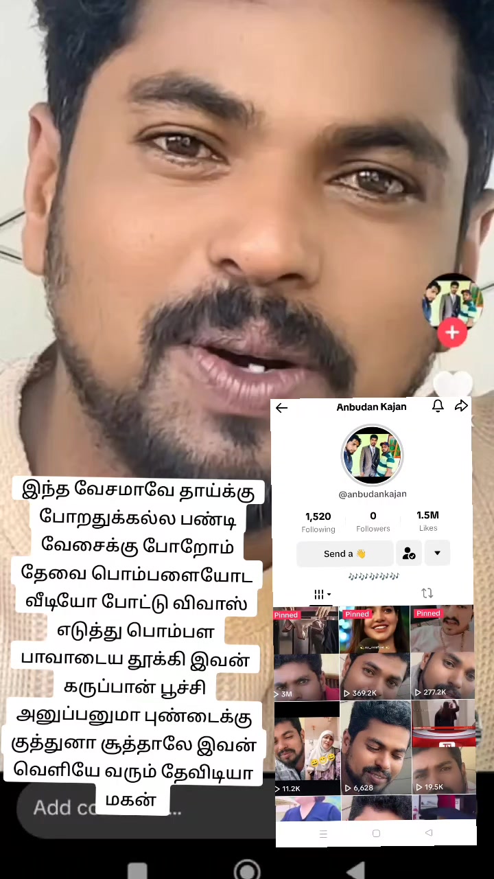 @lionledysafnarawdey