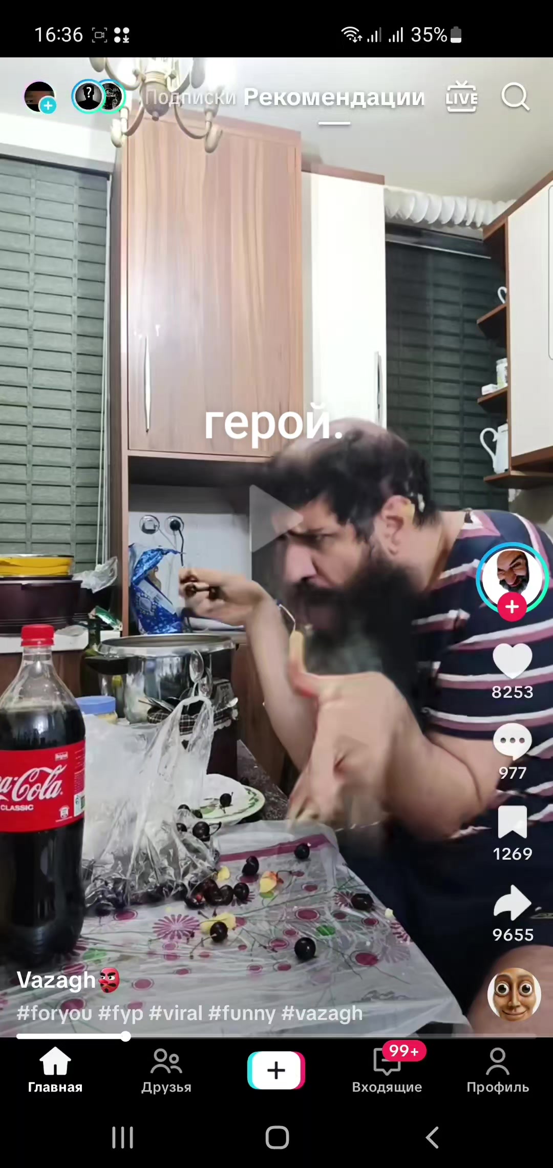 @raindowpfp
