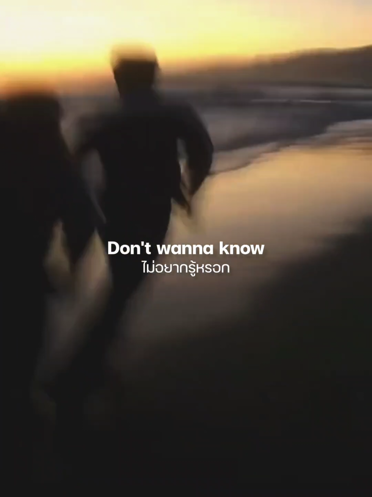 @𝙈𝙔𝙎𝙏𝙀𝙍𝙔 𝙇𝙔𝙍𝙄𝘾𝙎_