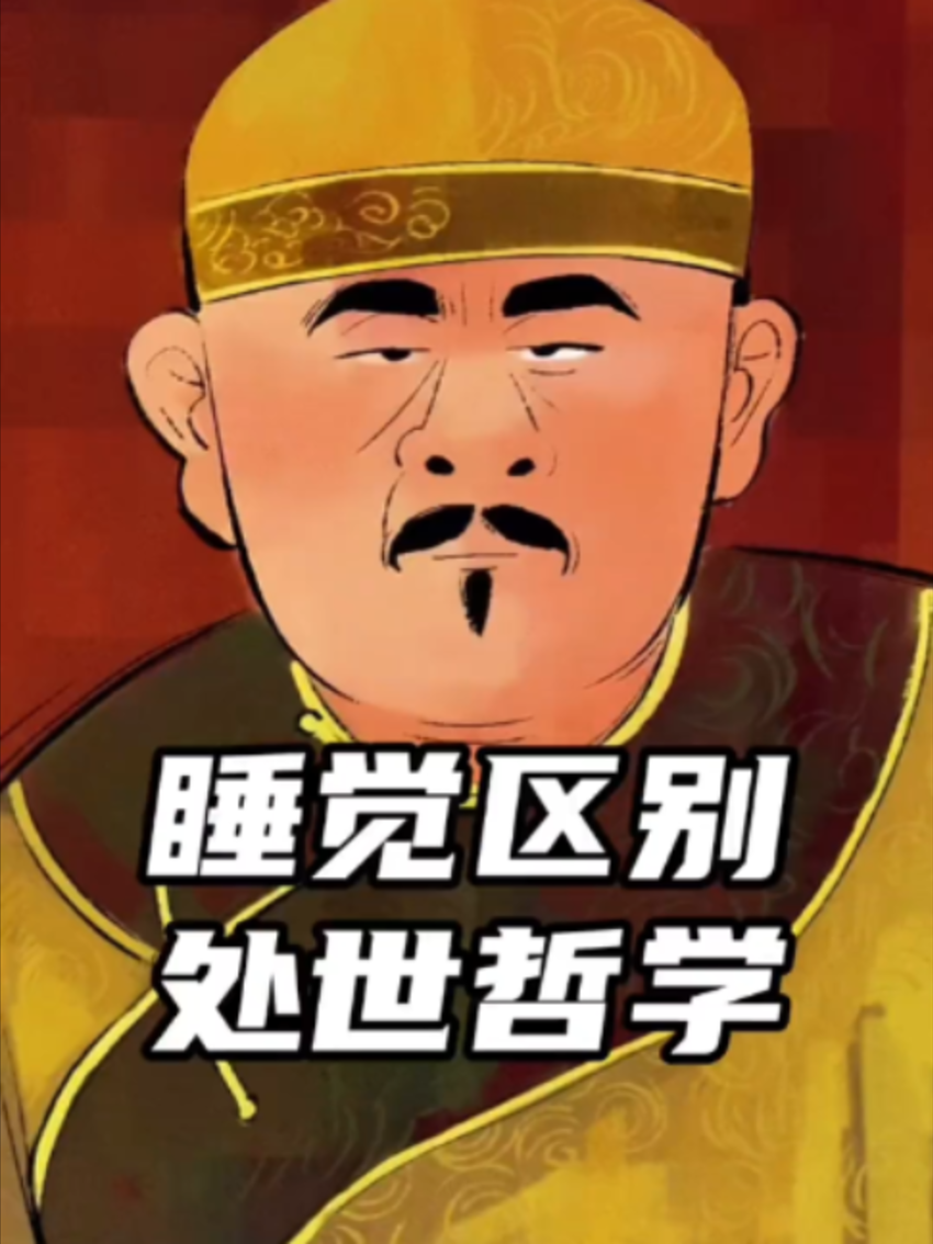 @慧宇強勢文化