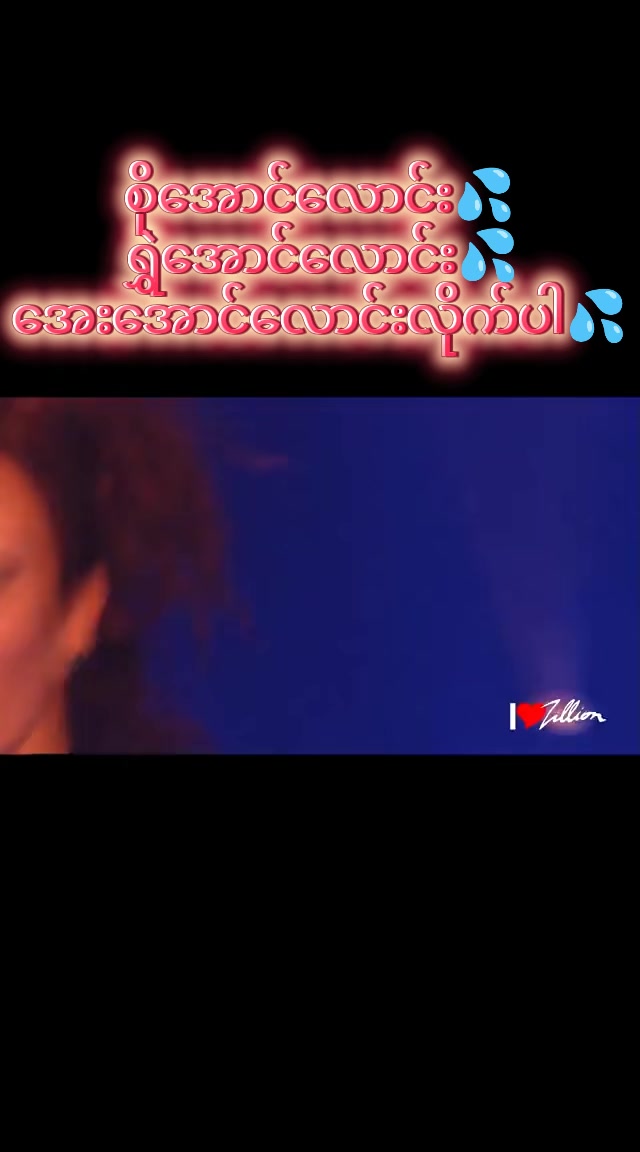 @NarrAyeParrAye