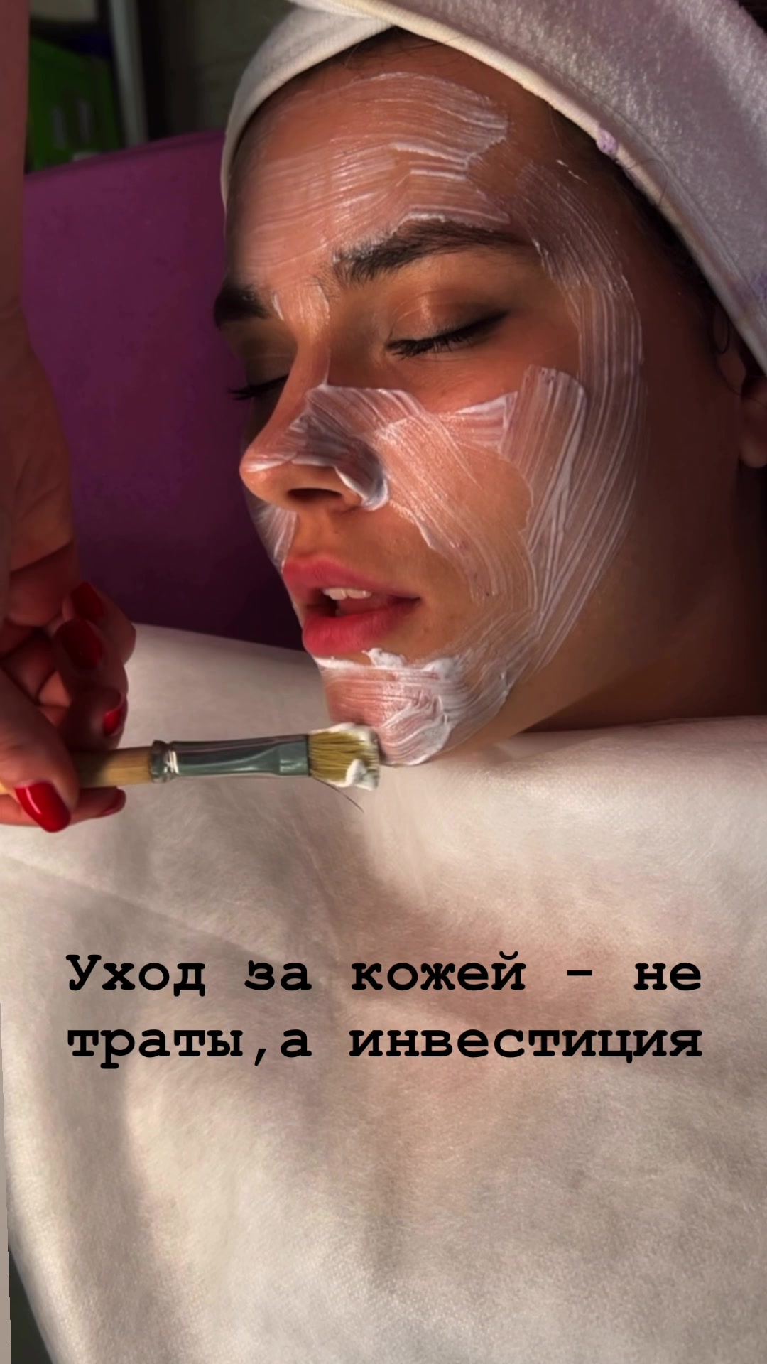 @vera_beautystudiya