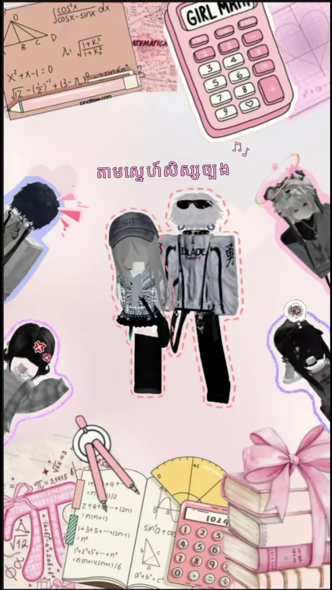@Yuri โก๐