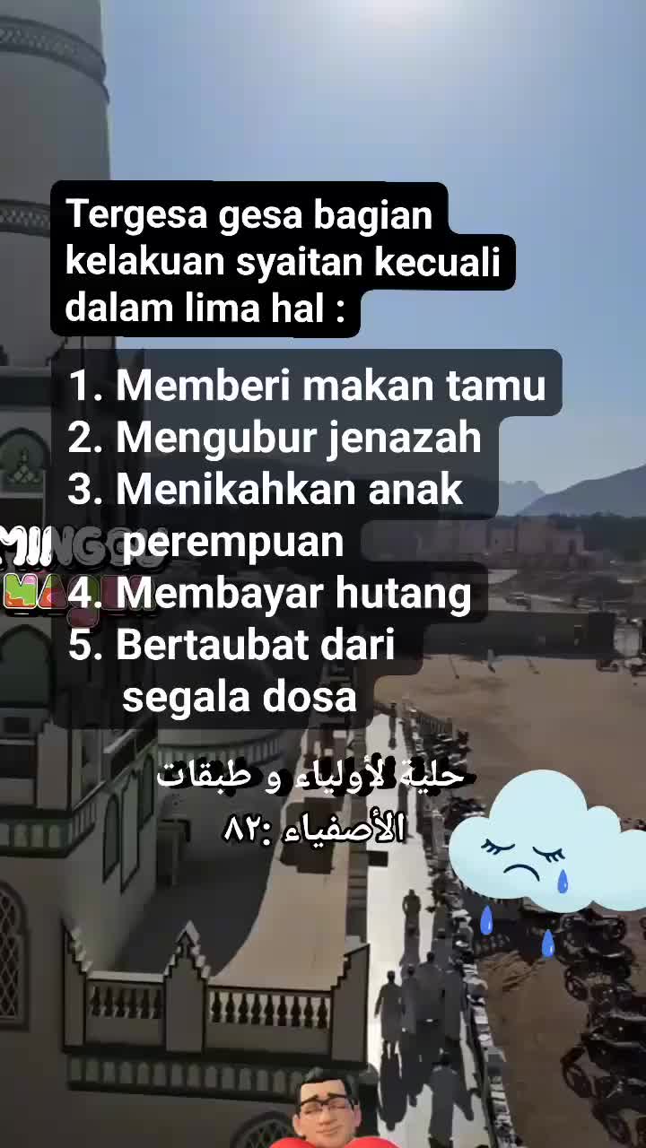 @JS@lbanjari