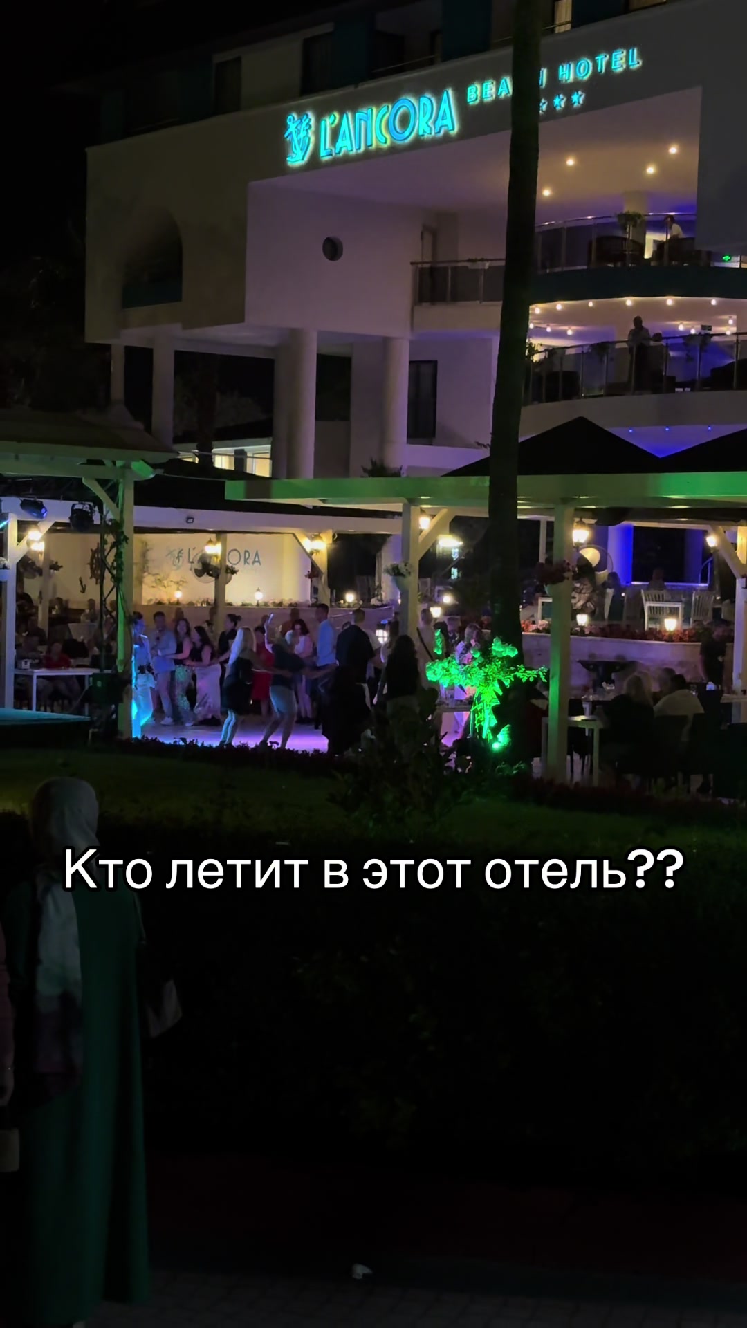 @ЭКСКУРСИИ из КЕМЕРА🇹🇷🤯