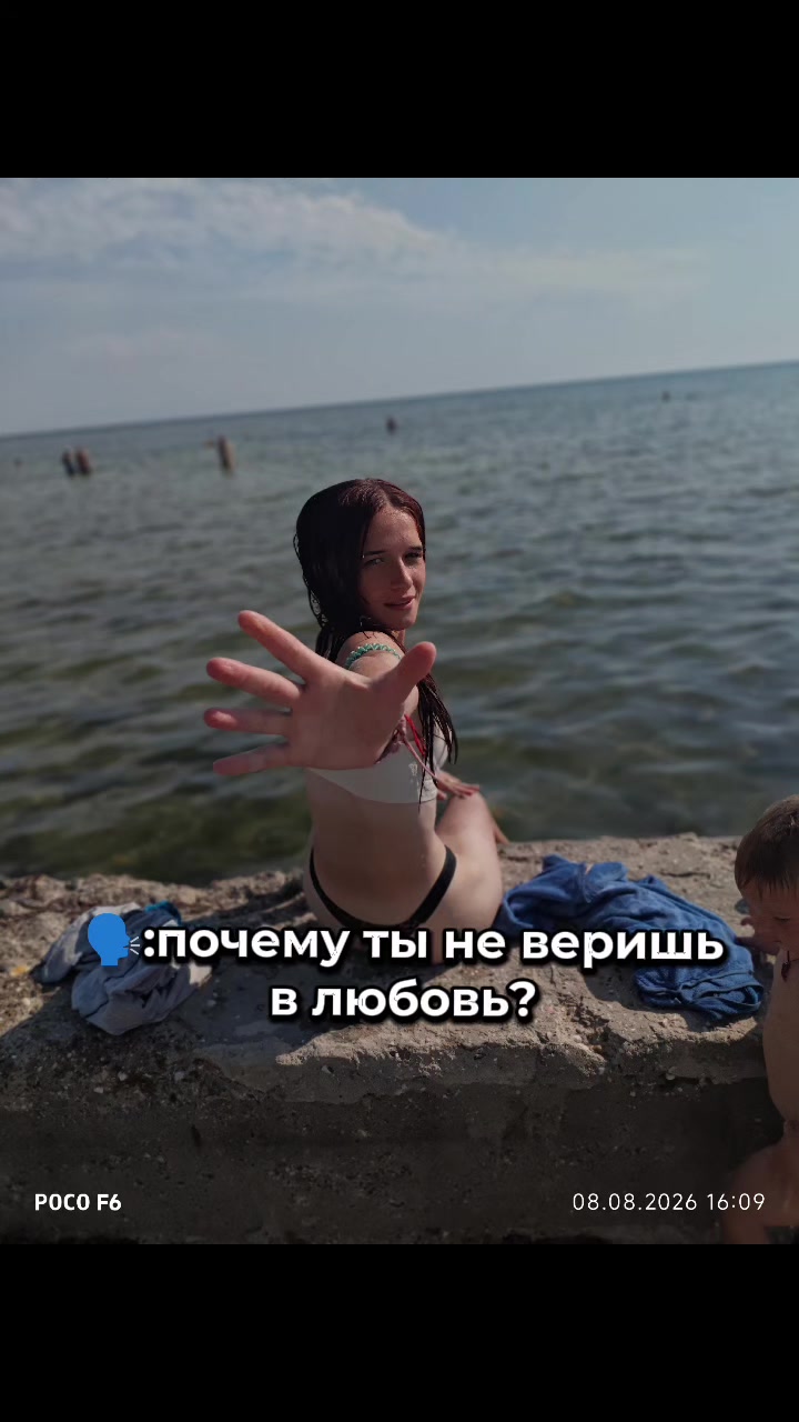 @Ведьмочка ❤️🩹