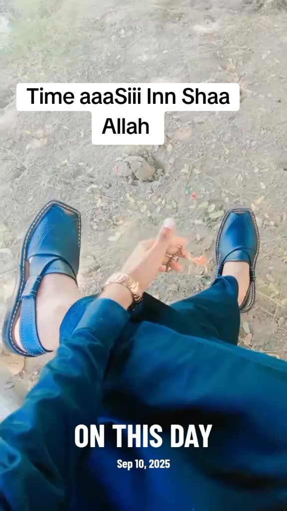 @𝑵𝒂𝒗𝒆𝒆𝒅 Bin 𝑨𝒔𝒉𝒓𝒂𝒇
