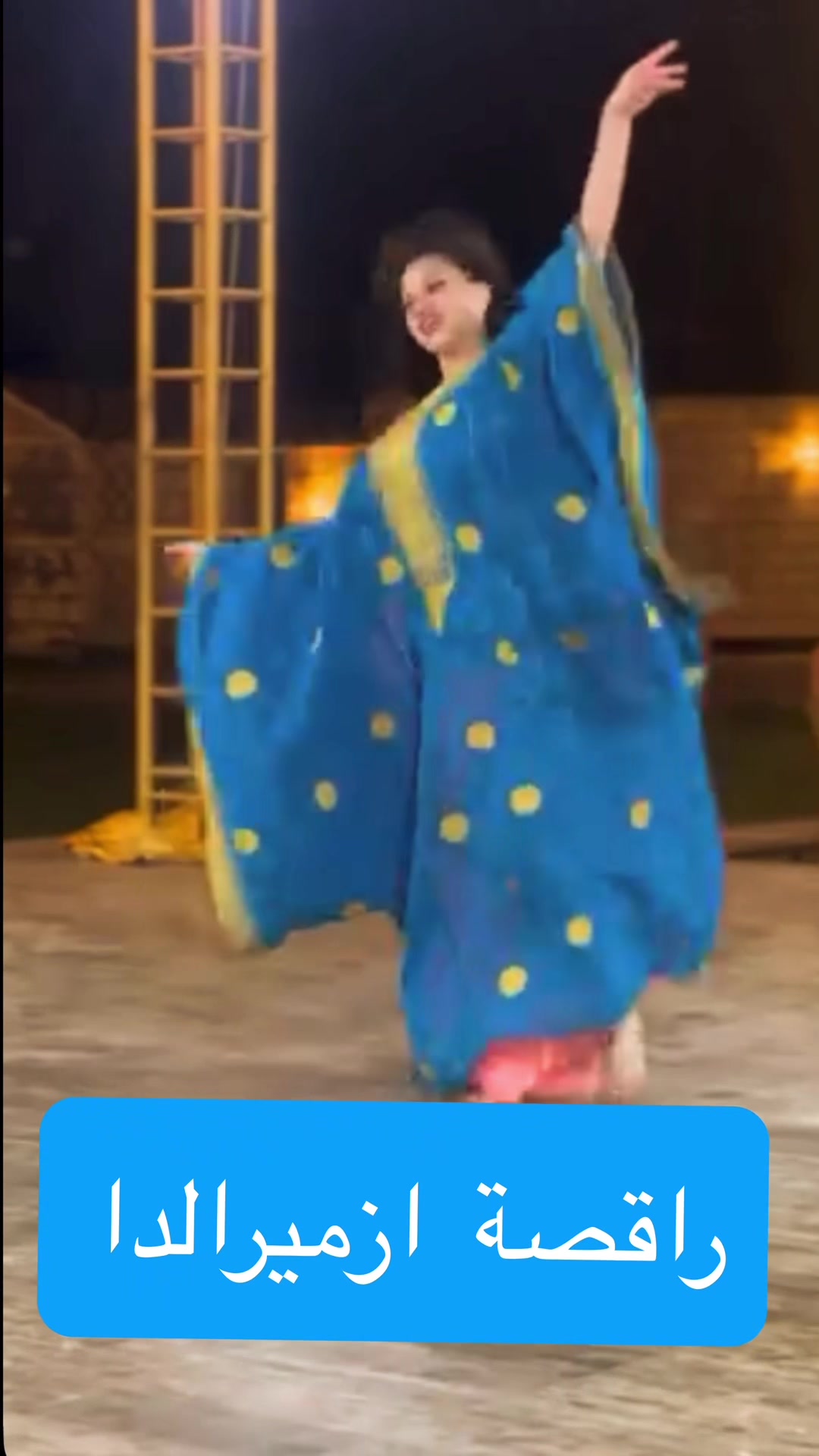 @Esmeralda Bellydancer