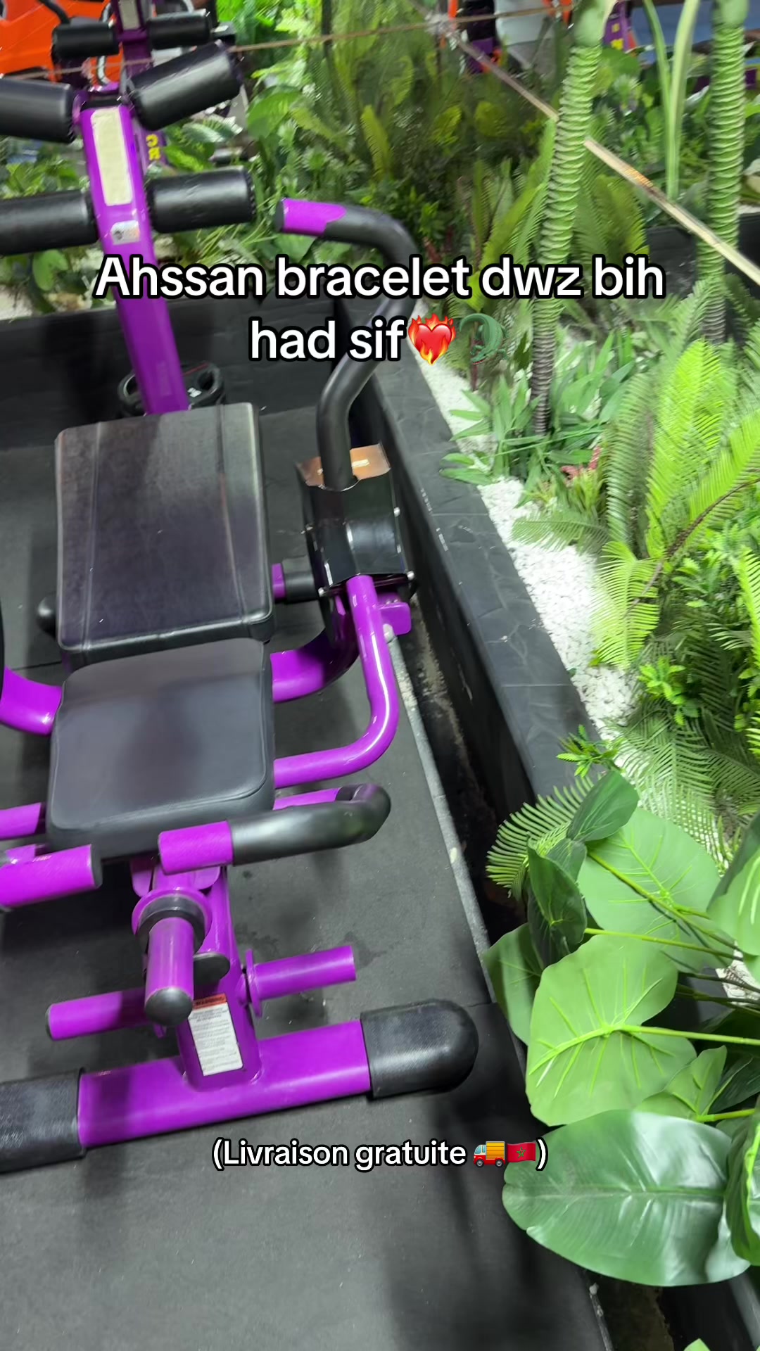 @STYLEX