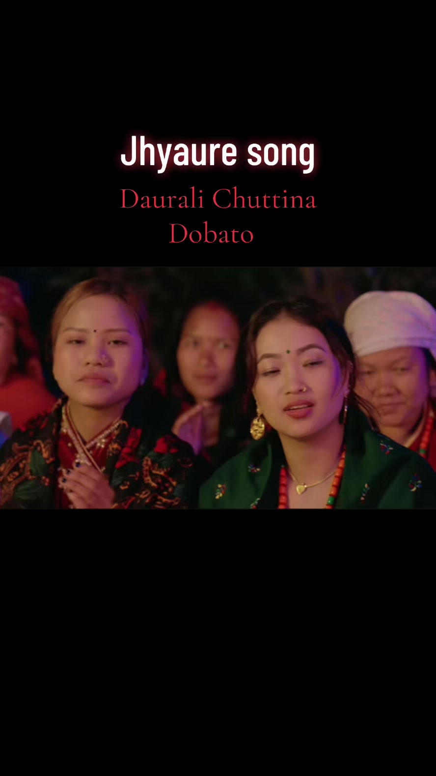 @मगरको घर
