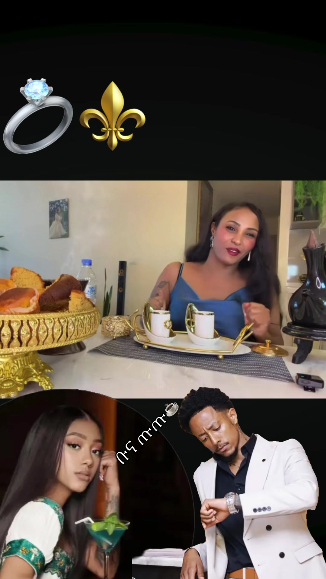 @ቡና ጠጡ☕️