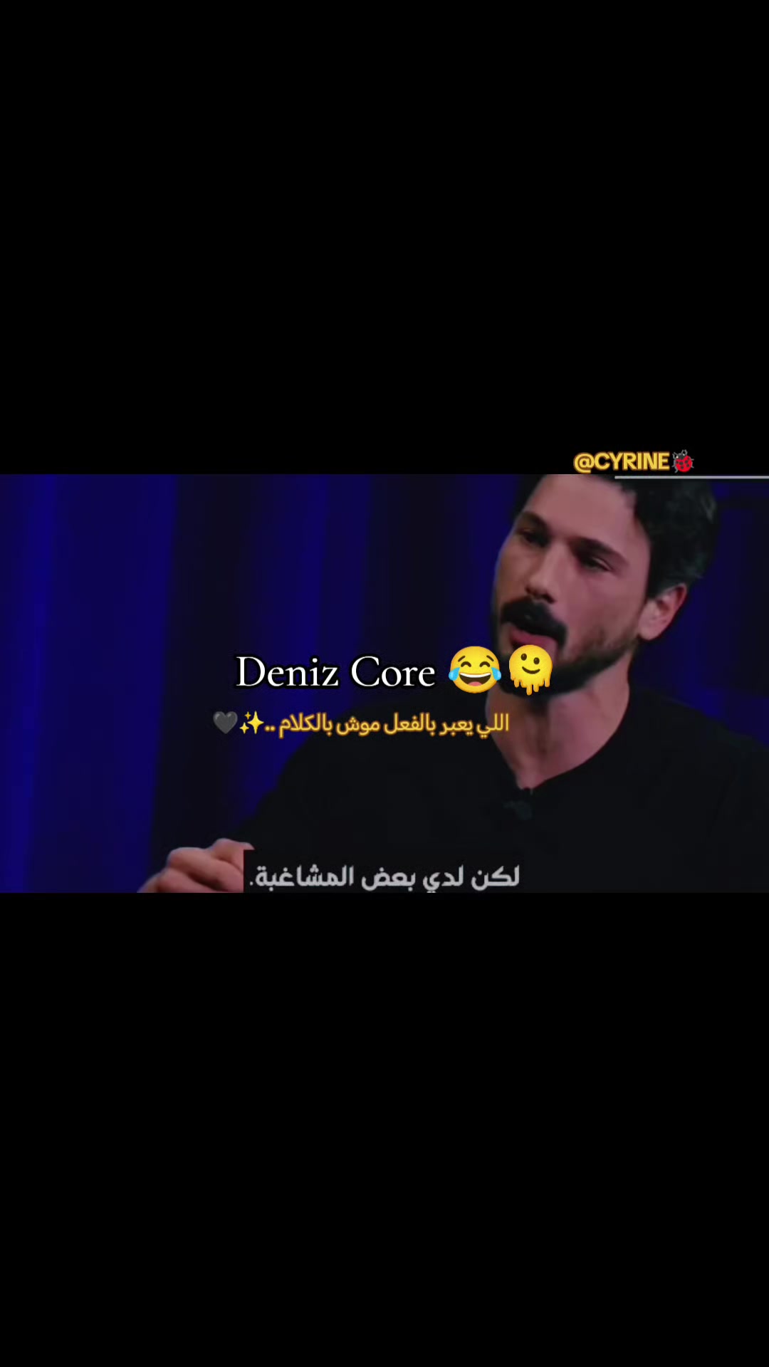 @CYRINE🐞