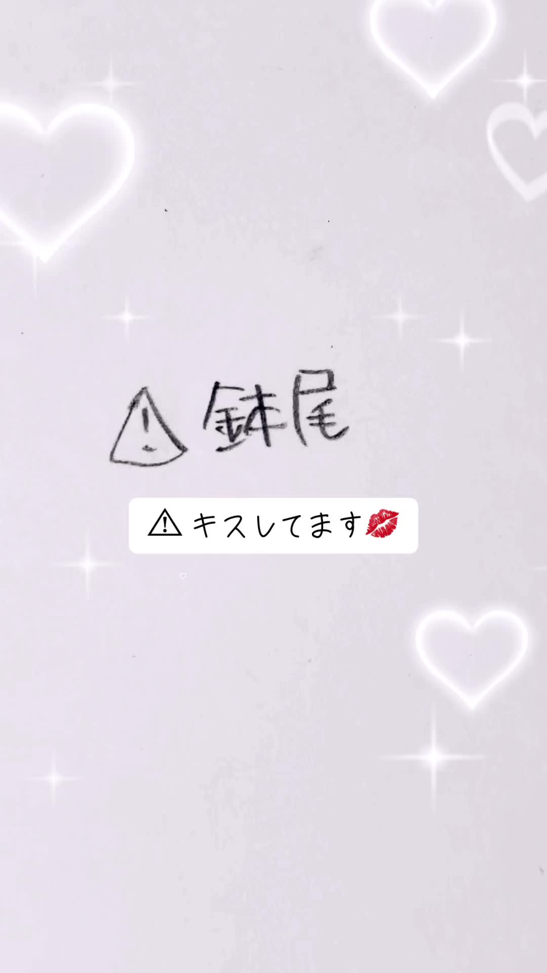@緋