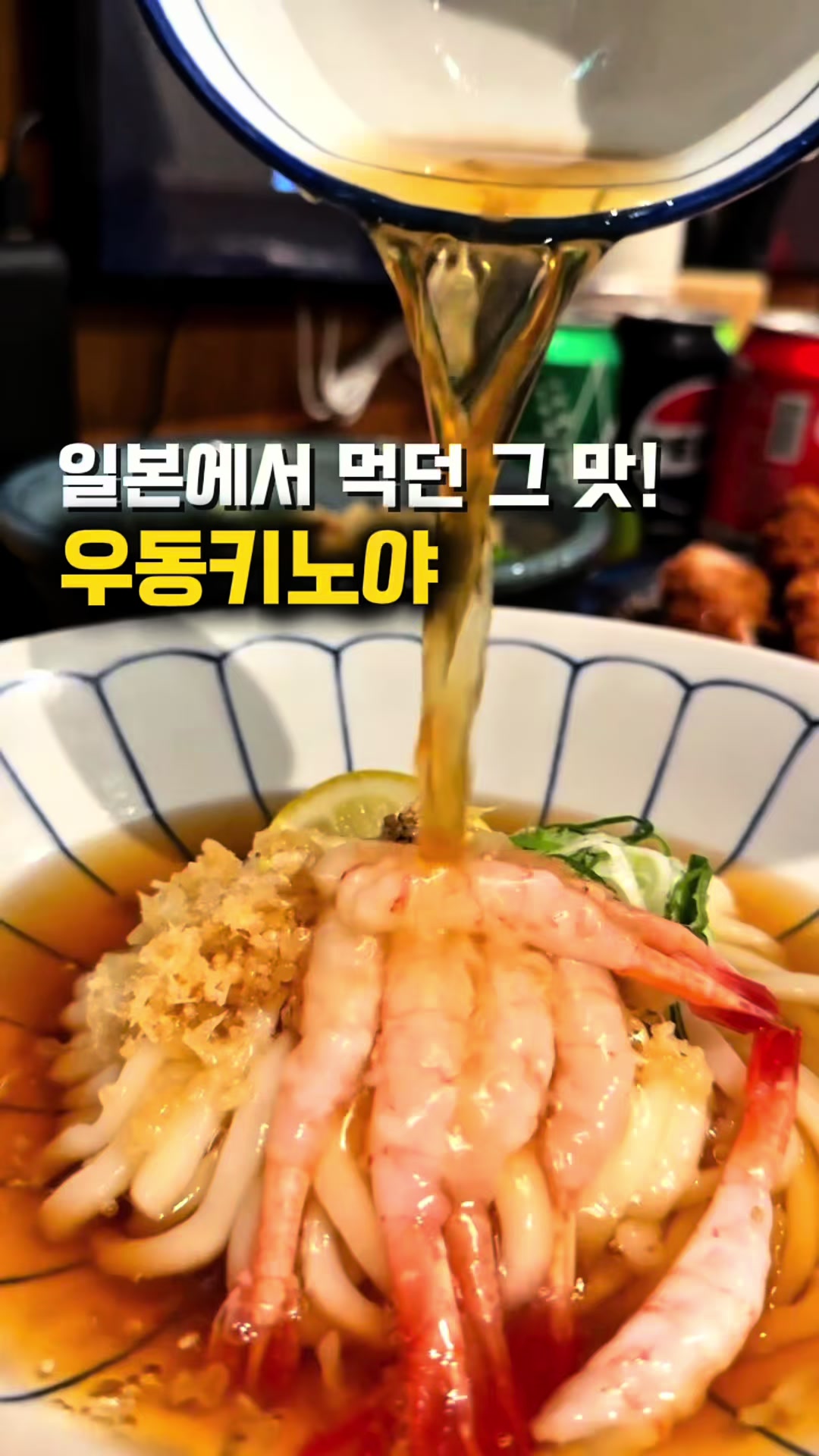 @jjongrrr