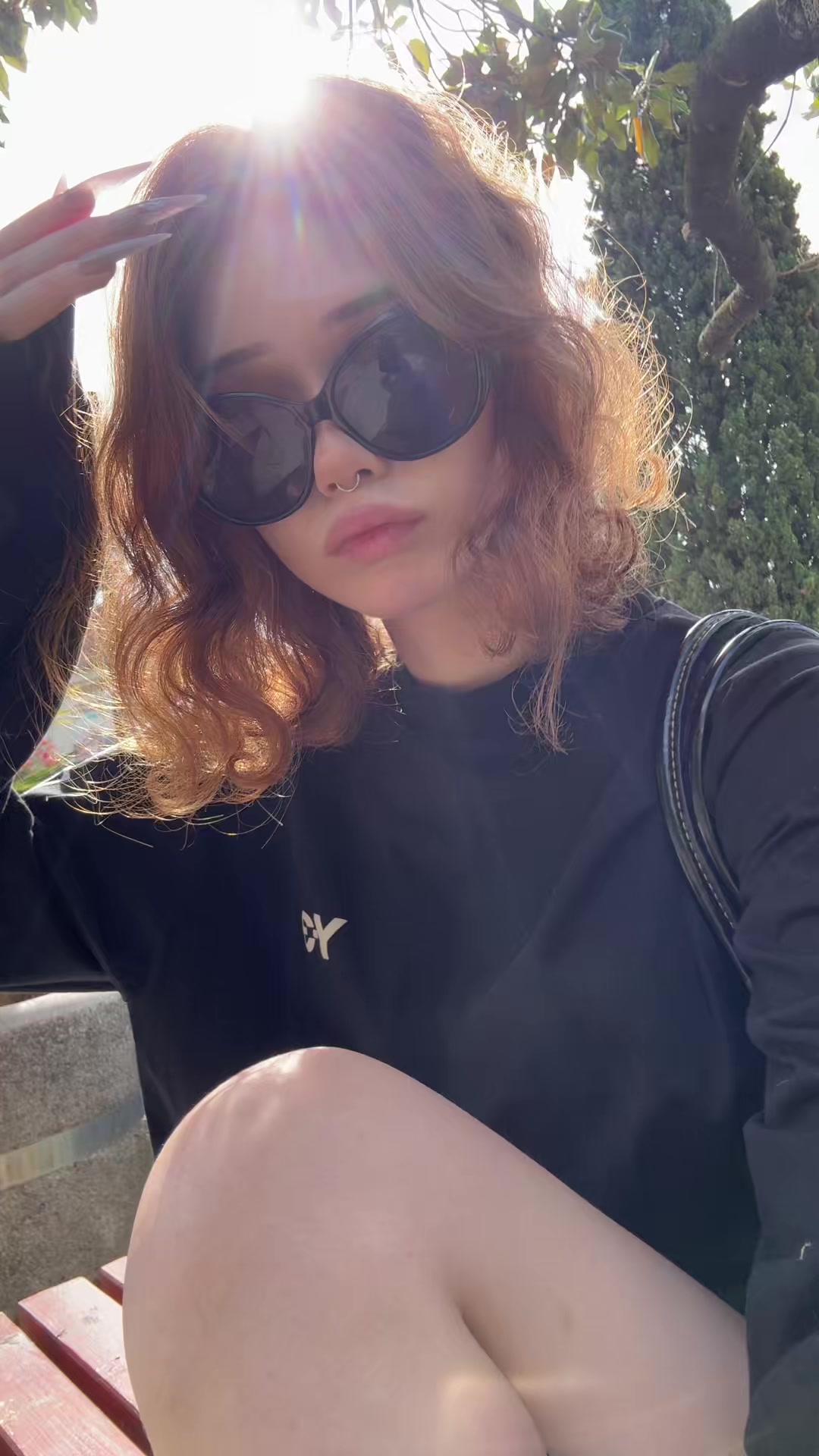 @суня