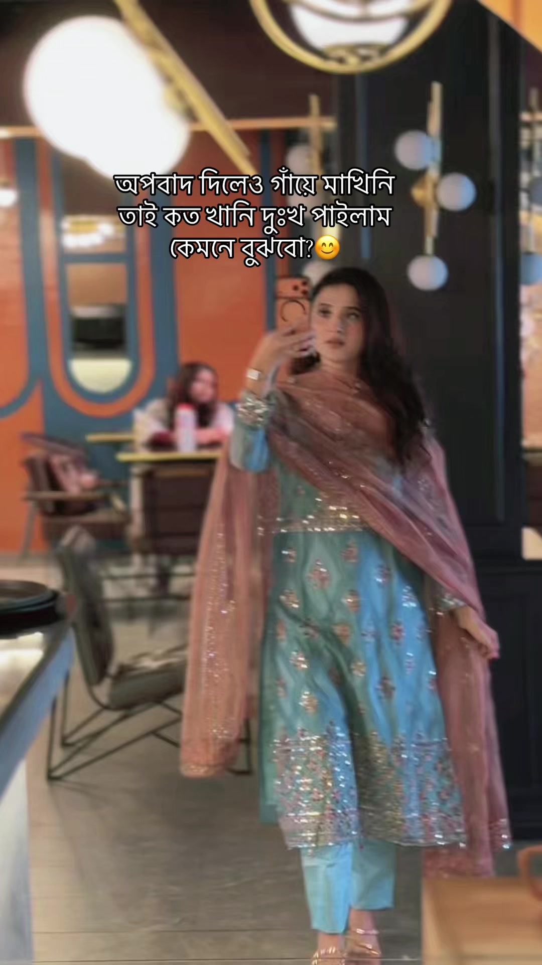 @Sharmin Nahar Rimu