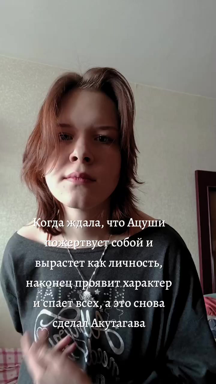 @тгк: Тузик