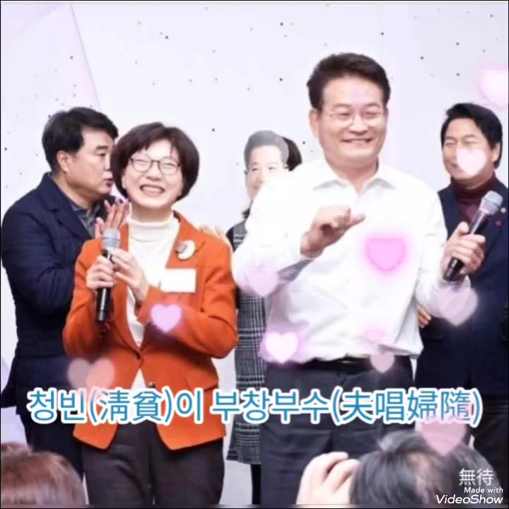 @Youngho