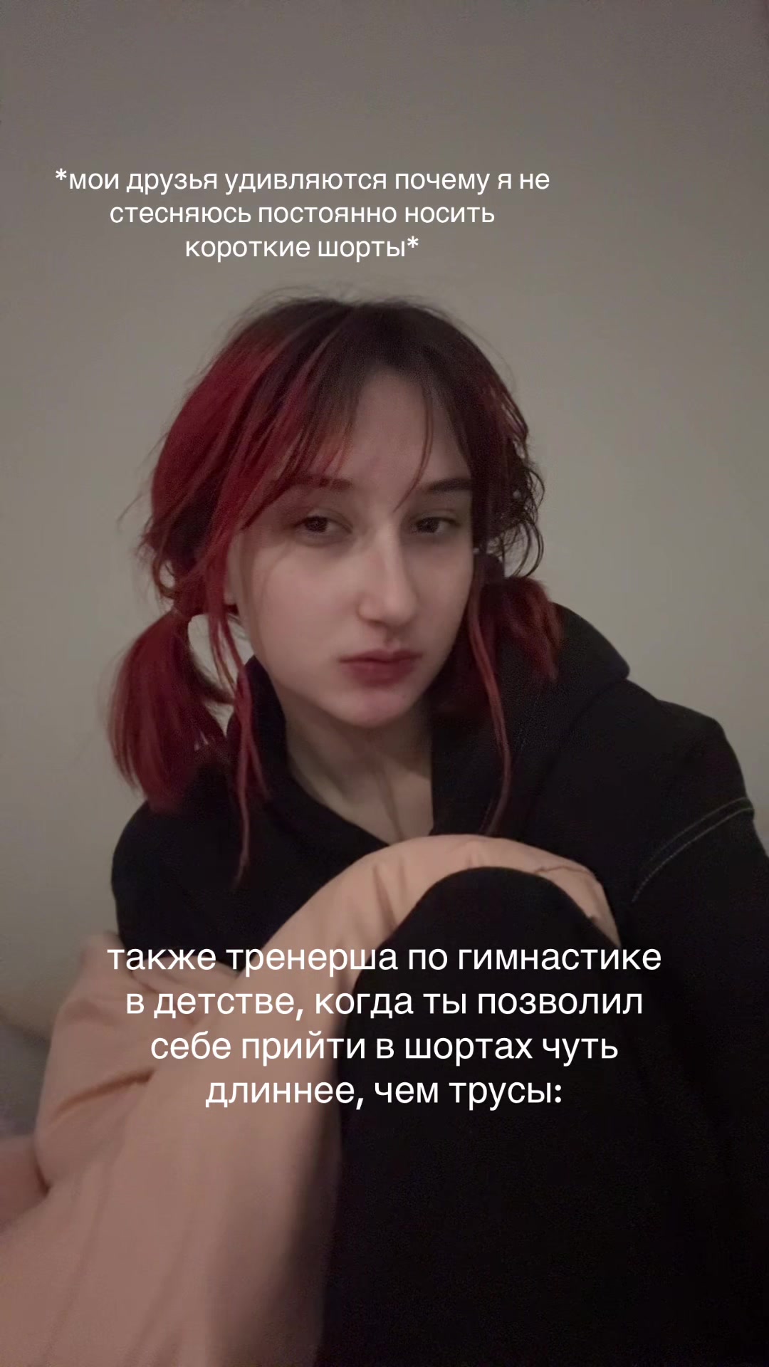 @ника!!