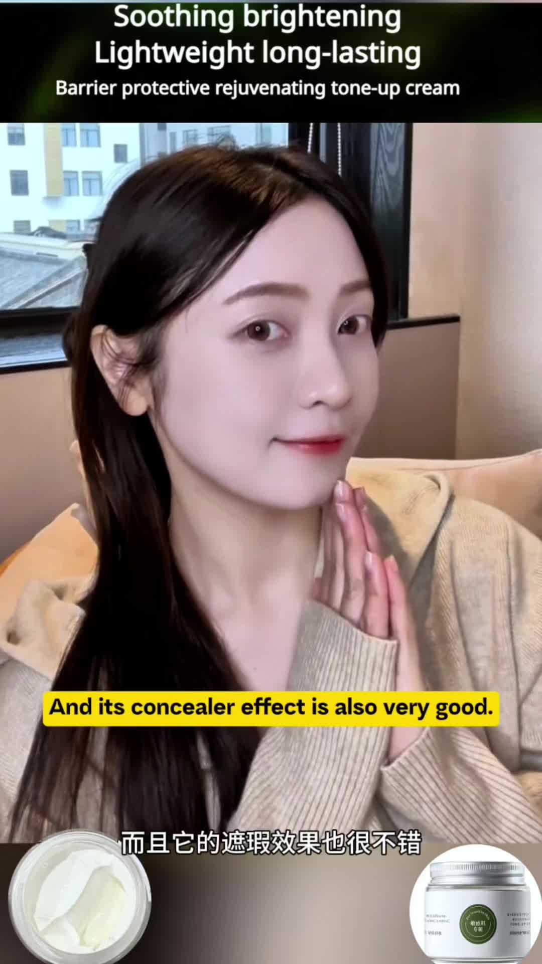 @Wowgril