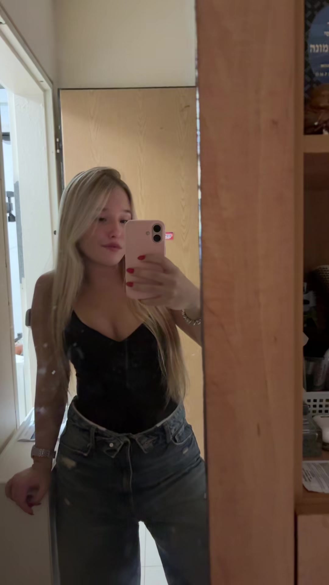 @Yael.kur