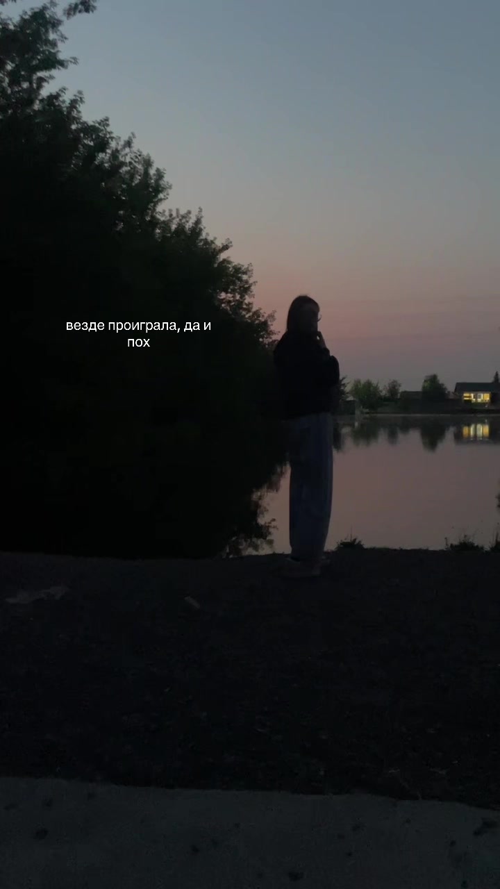 @майер