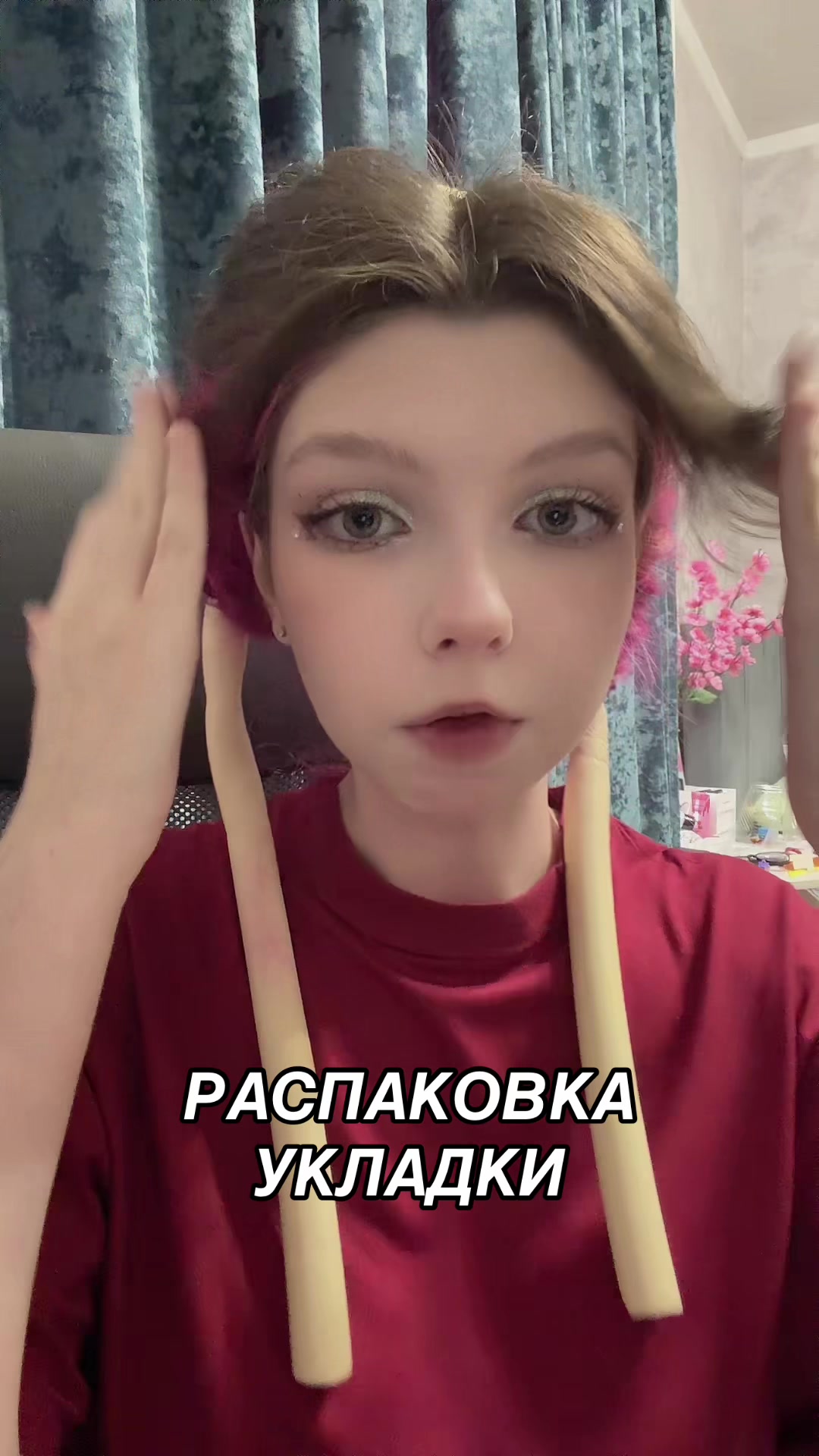 @тгк: Астраханская АГУша ❤️🩹