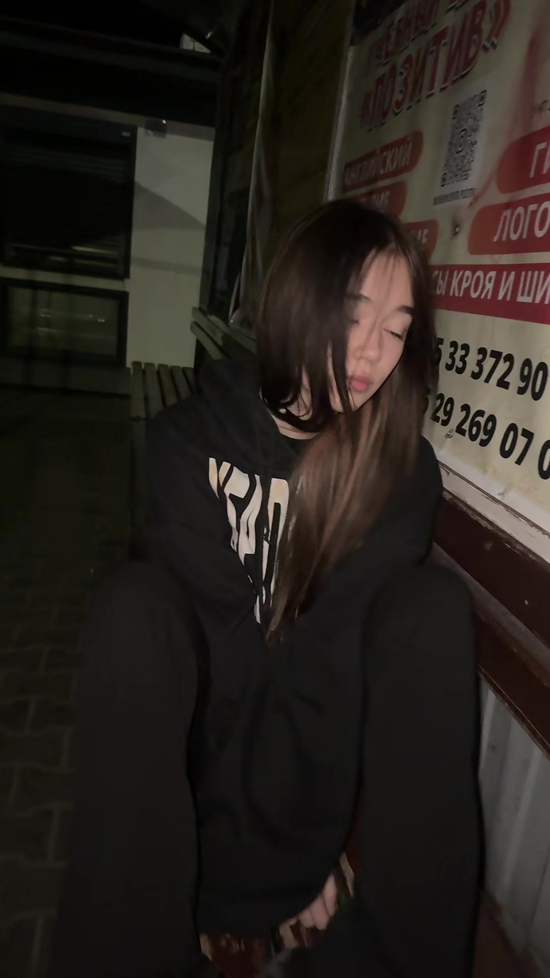 @мя(у)сничка