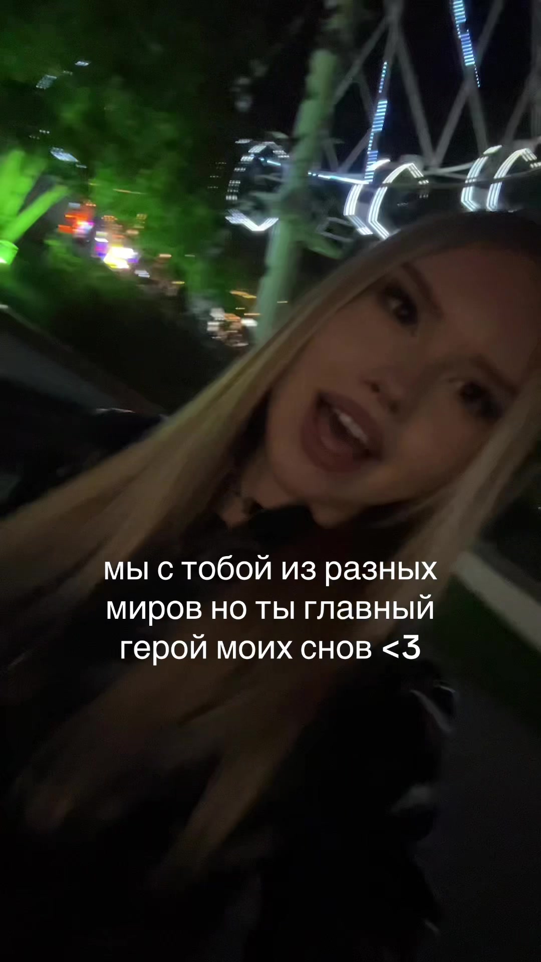 @дарϞна
