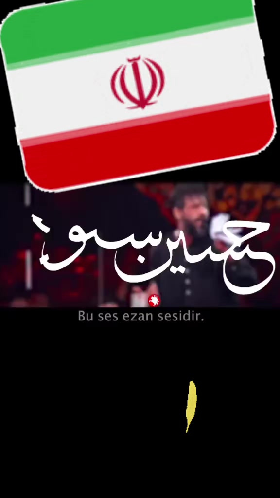 @AcanMor ރ
