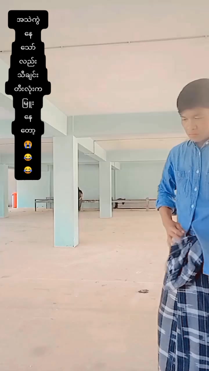 @ပျော်စေ...😁😁🥰
