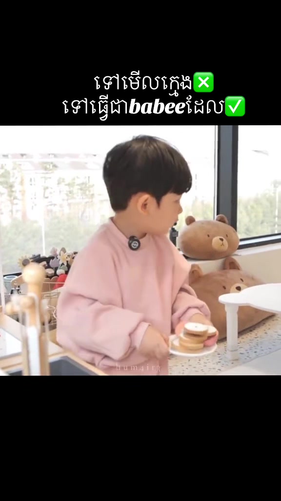 @Gemstone-๐