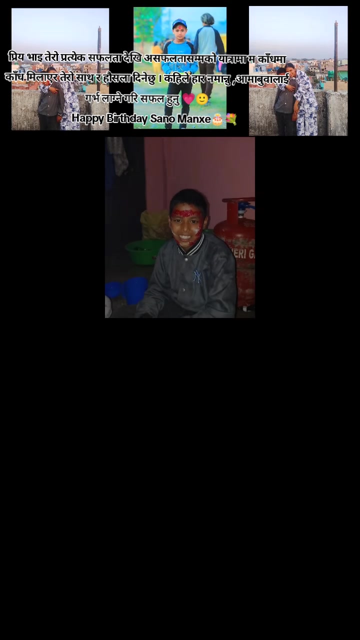 @स्वस्तिका 💫🤍