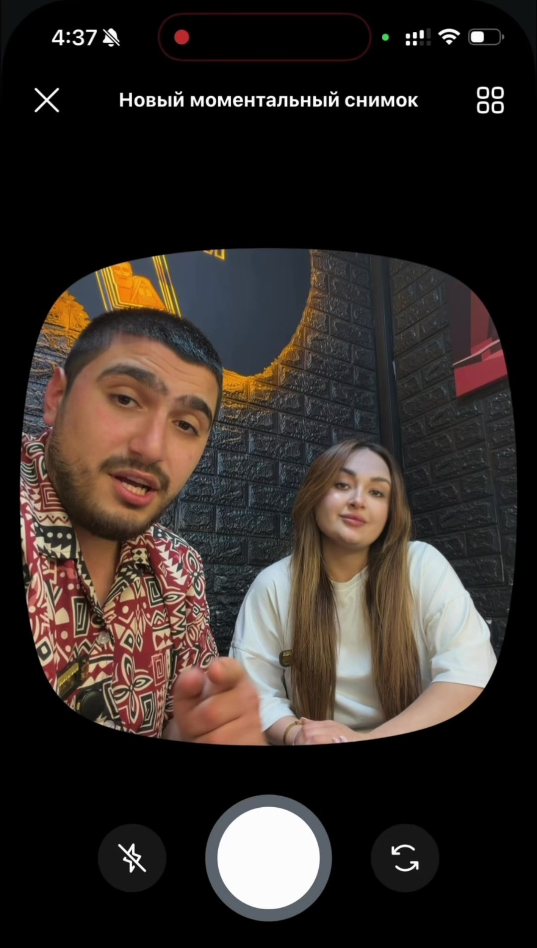 @Արցախ Մոբայլ  📲