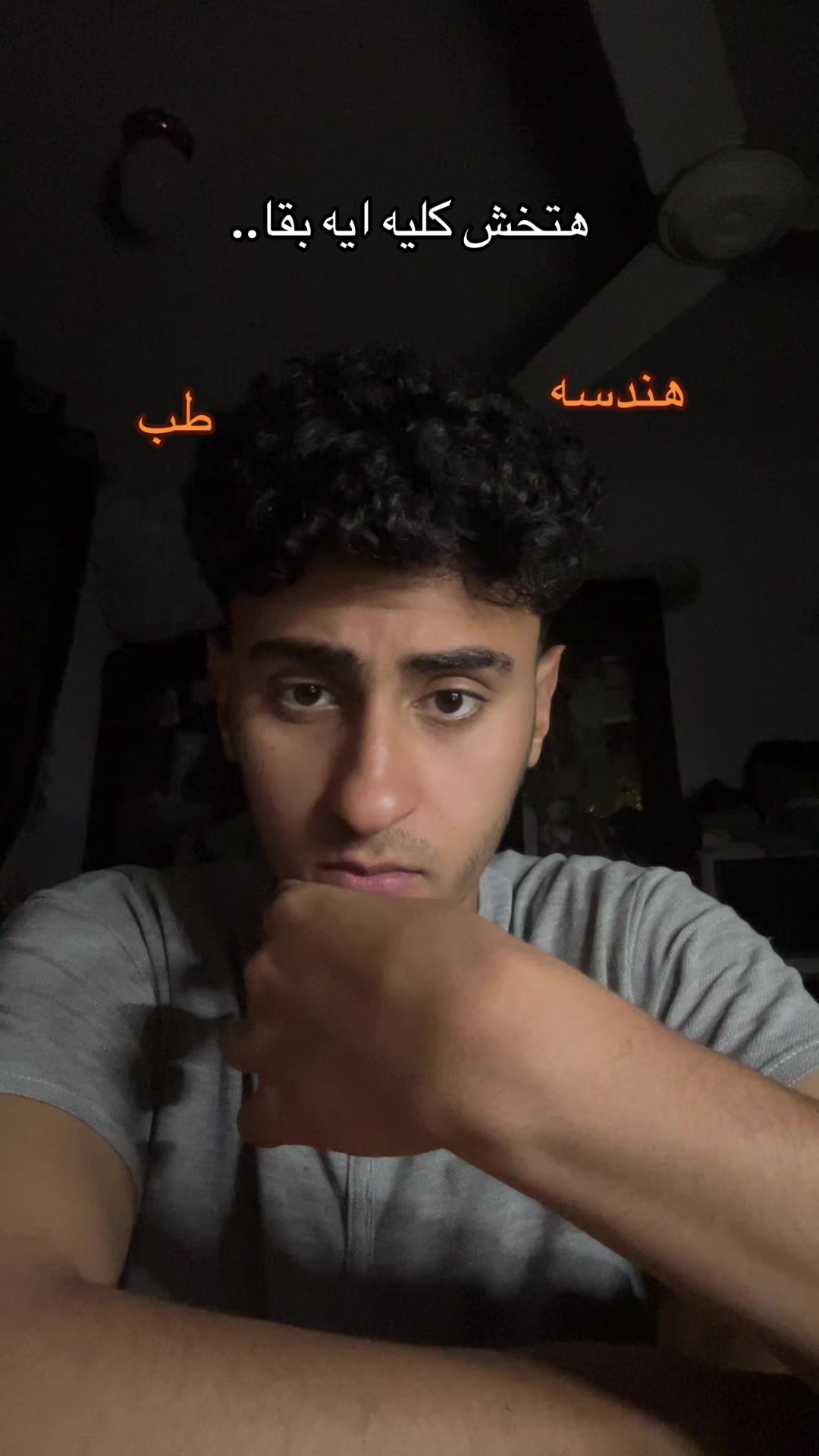 @يـُـوســف𓂀
