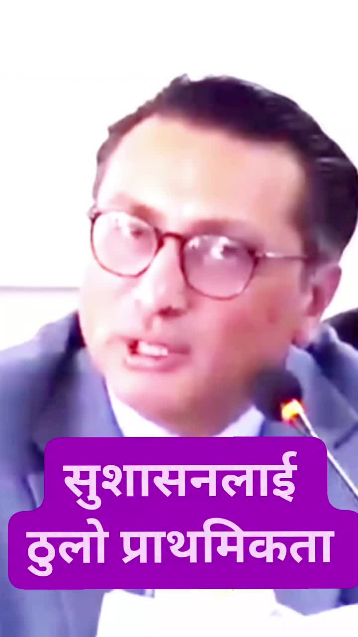 @Jantako Aawaj