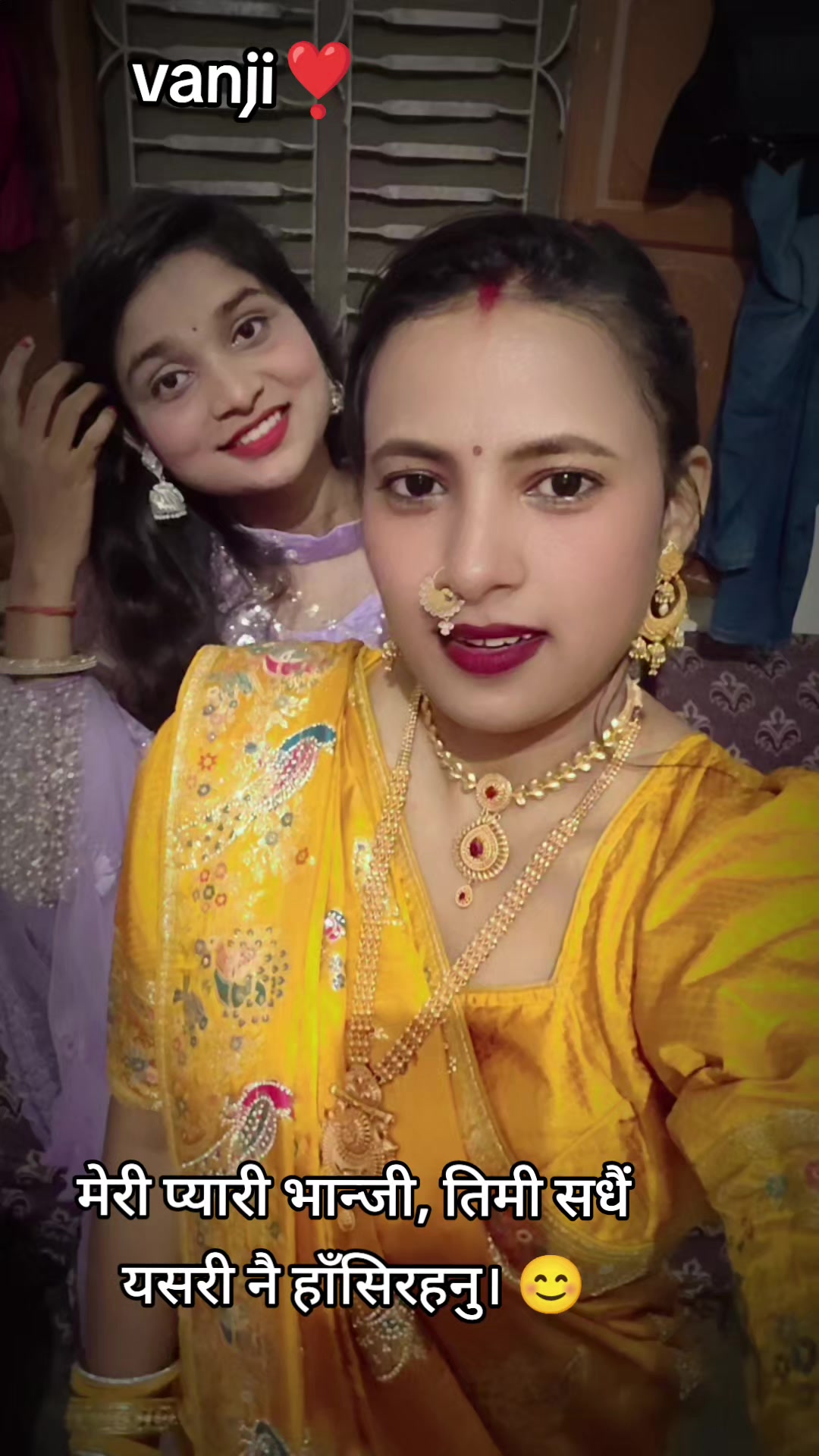 @Sangita Sah