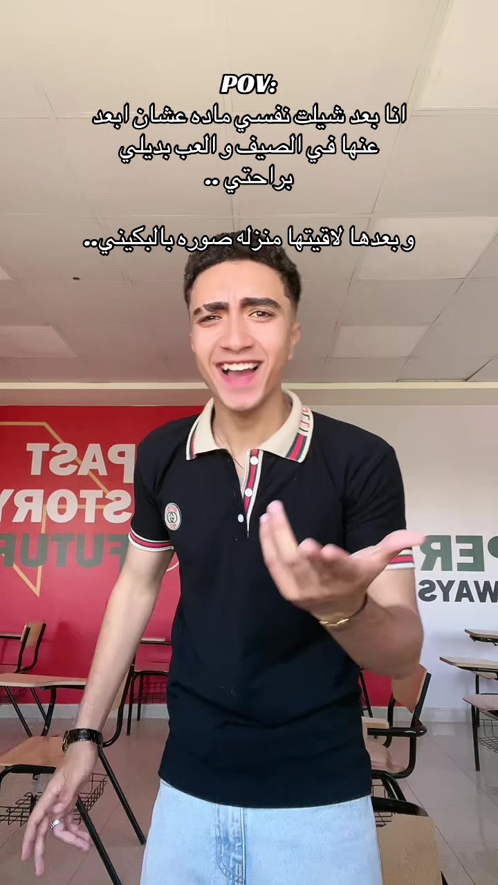 @𓆩 R A F A A T 𓆪
