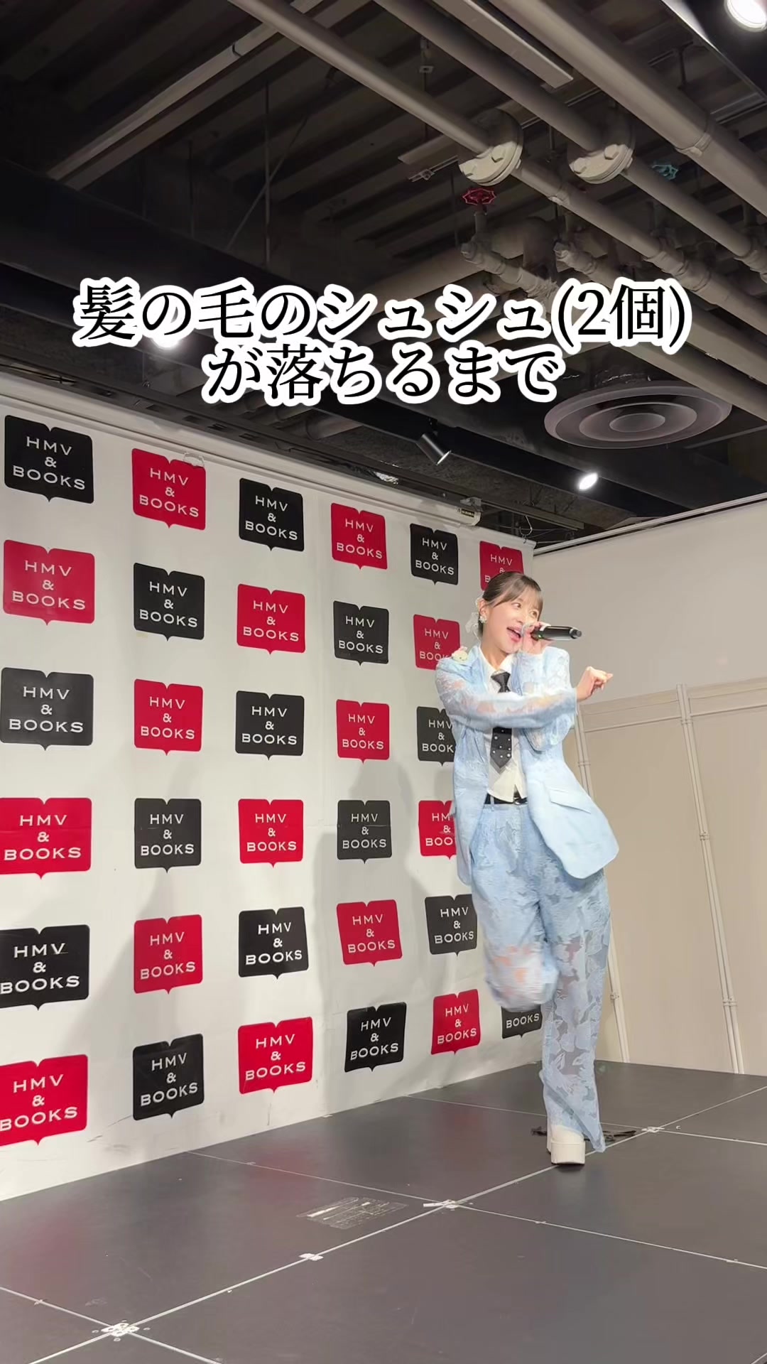 @八木沙季