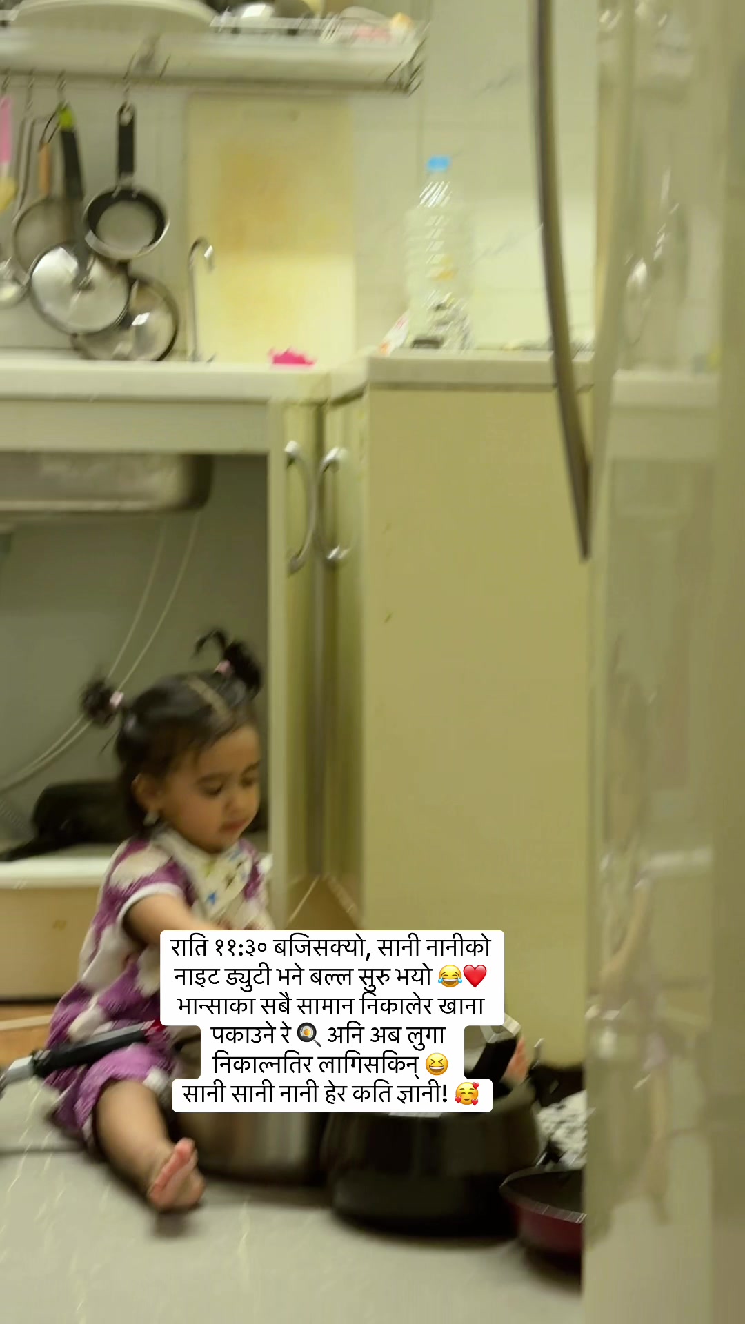 @jenishathapa431