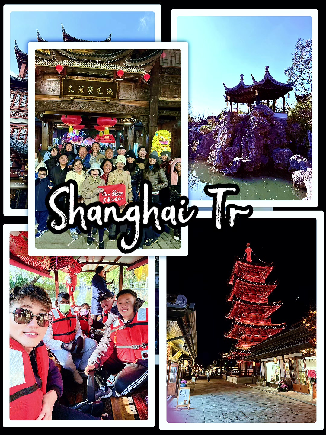 @克力斯保 Khris Poh